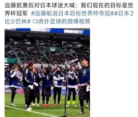 爱游戏官方入口-惊天逆转！利物浦连追三球实现绝地反击，任何关于部分出来表示.的简单介绍